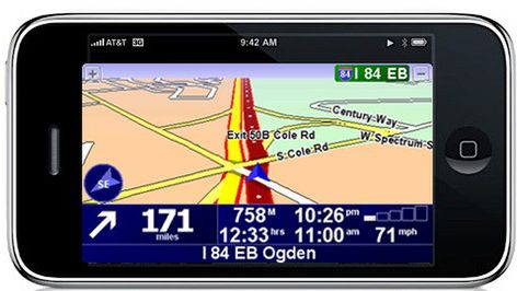 Funkcjonalniejsza nawigacja G-Map dopiero po premierze firmware'u 3.0 1