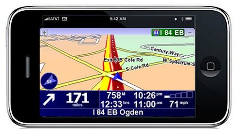 Funkcjonalniejsza nawigacja G-Map dopiero po premierze firmware'u 3.0