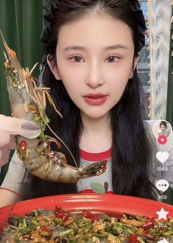Ganfan Yingying