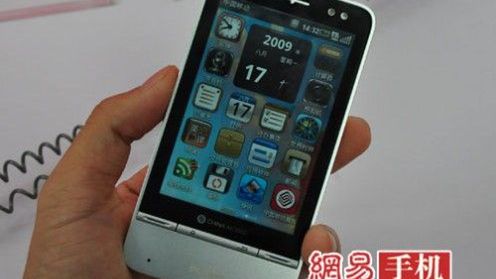 Philips V900 z Androidem 1