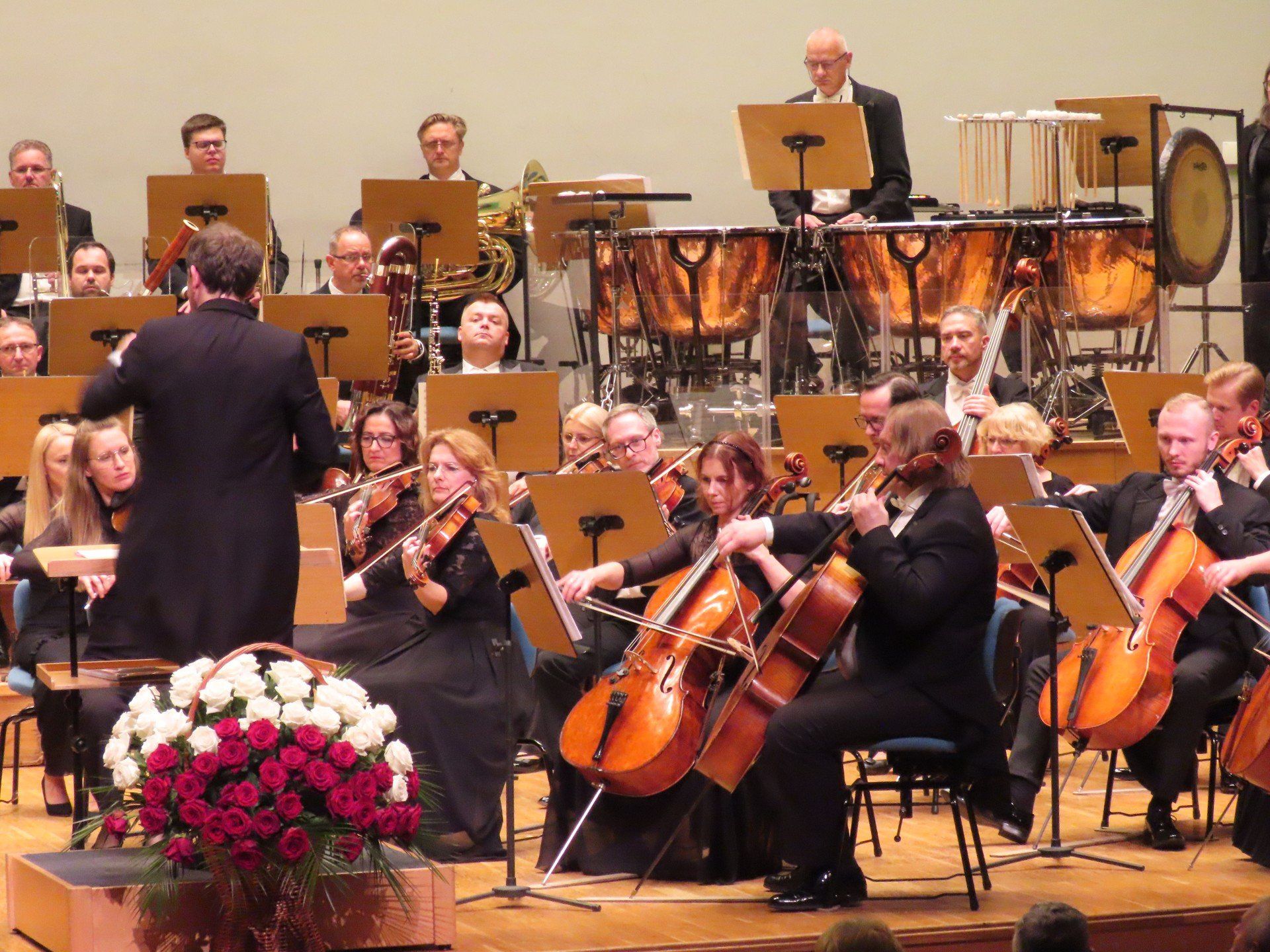 Filharmonia Zielonogórska
