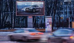 „Outdoorowy gif” - AMS z nośnikami Dynamic Backlight. Audi promuje model Q5