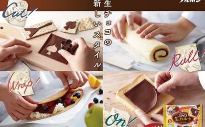 Pomysł na biznes? Japończycy sprzedają czekoladę w plastrach