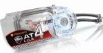 Thermaltake TMG AT4 - wodne chłodzenie dla Radeona HD 2900 XT