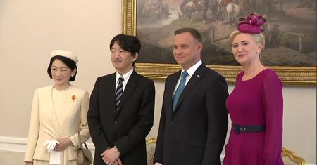 Japońska para książęca rozpoczęła oficjalną wizytę w Polsce