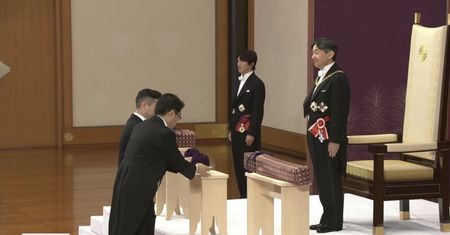 Cesarz Naruhito objął Chryzantemowy Tron