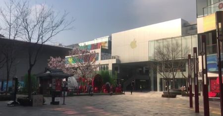 Apple zamyka wszystkie sklepy i biura w Chinach w związku z koronawirusem