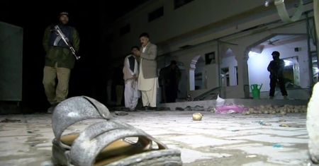 Zamach w meczecie w Pakistanie. Wiele ofiar i rannych