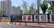 50 proc. więcej zgonów w Wuhan w wyniku Covid-19. Chińskie władze uzupełniły bilans ofiar