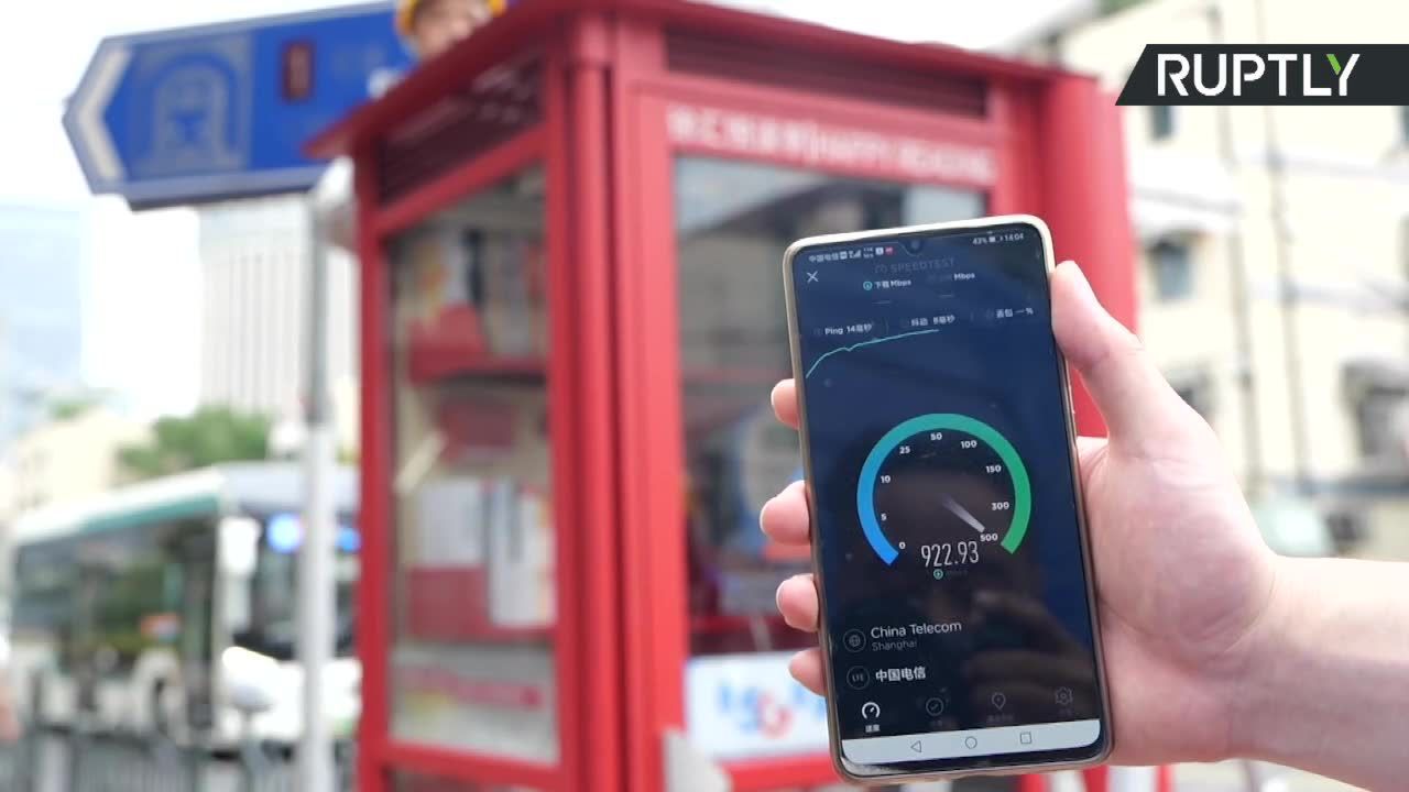 Budki telefoniczne jako nadajniki 5G w Szanghaju. Można w nich wypożyczyć książki, a prędkość transferu wynosi blisko 1 Gbps