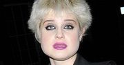 Lady GaGa jest brzydka?!