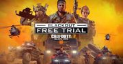 "Call of Duty: Black Ops 4" - tryb battle royale za darmo. Ale tylko przez tydzień