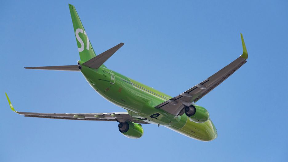 Lot trwał dwie godziny