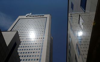 Gazprom przegrał przed Trybunałem Arbitrażowym. Jest winien 2 mld dol. Ukraińcom