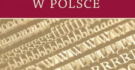Czy lepiej wszystko pamiętać?...