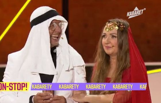 Nowy polski kanał w ofercie Orange TV