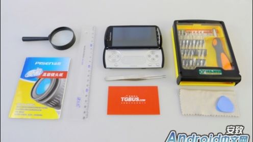 Sony Ericsson Xperia Play rozebrany na części pierwsze [galeria] 1