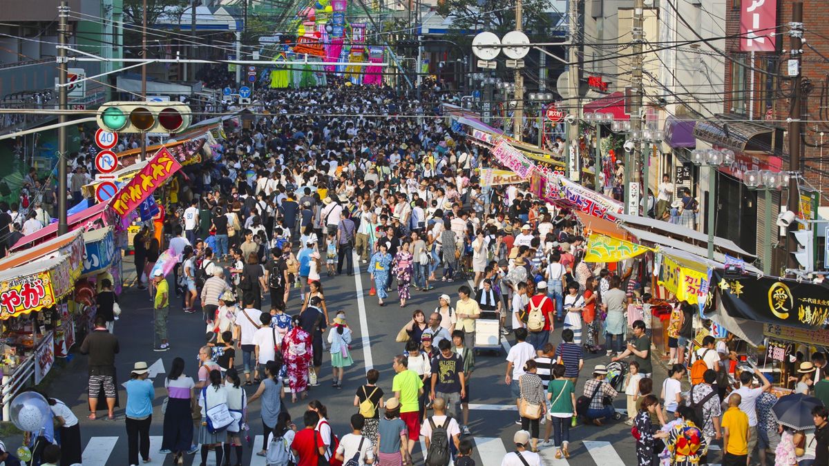 Japonia przyciągnęła w 2025 r. rekordową liczbę turystów