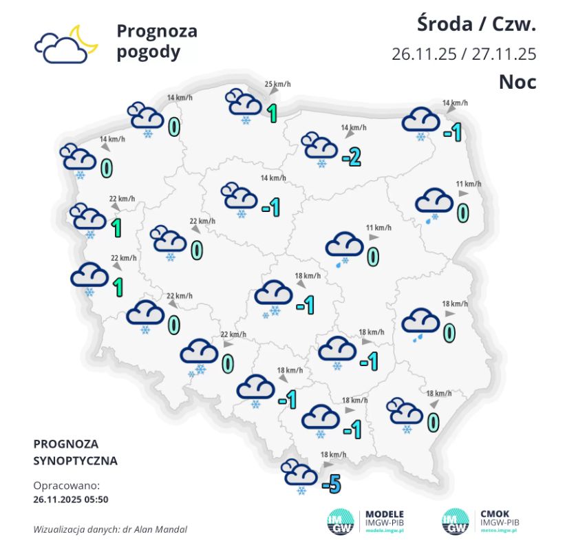 Prognoza pogody na noc z środy na czwartek