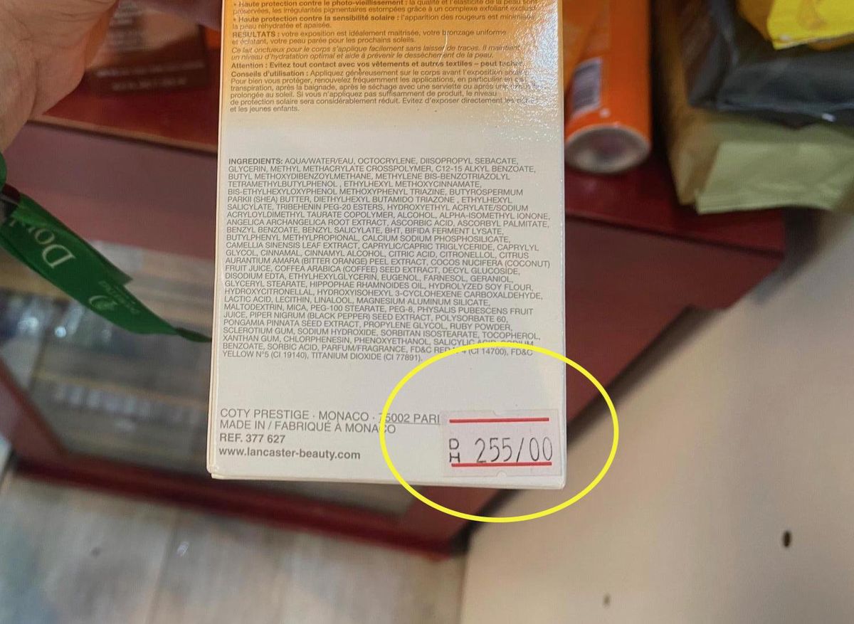 Krem SPF 50 kosztował 255 dirhamów (ok. 280 zł)