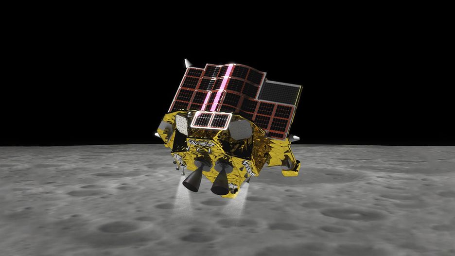 Lądownik SLIM agencji JAXA