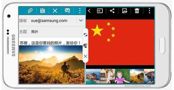 Samsung Galaxy E7 dostępny w Chinach 2