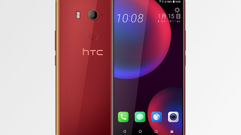 HTC U11 EYEs pachnie mi czyszczeniem magazynów z zalegających podzespołów... 1