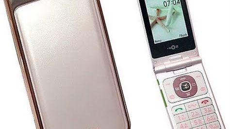 Nowe LG - tanio i stylowo 1