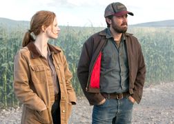 TVN HD Interstellar