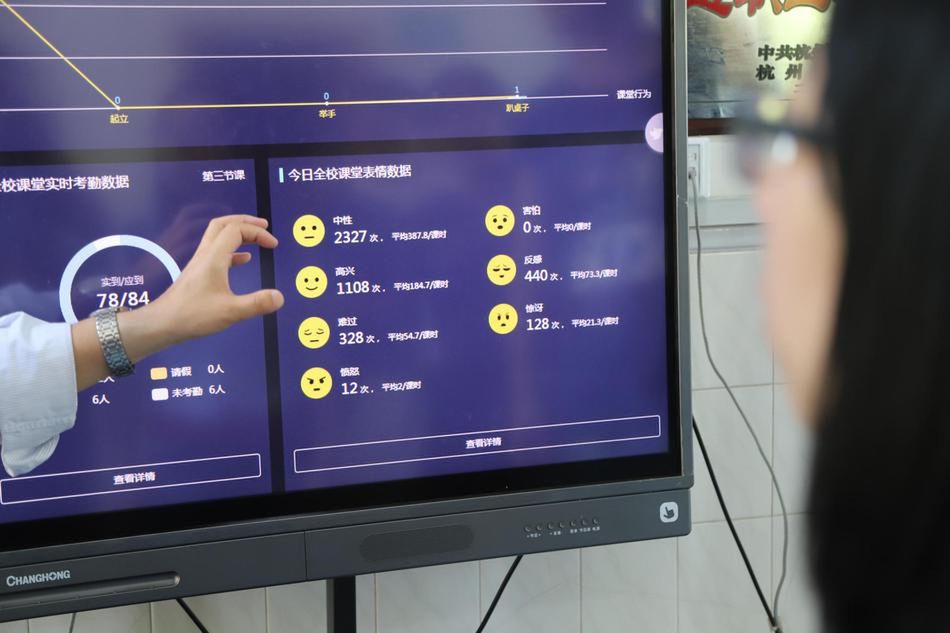 fot. slide.news.sina.com.cn