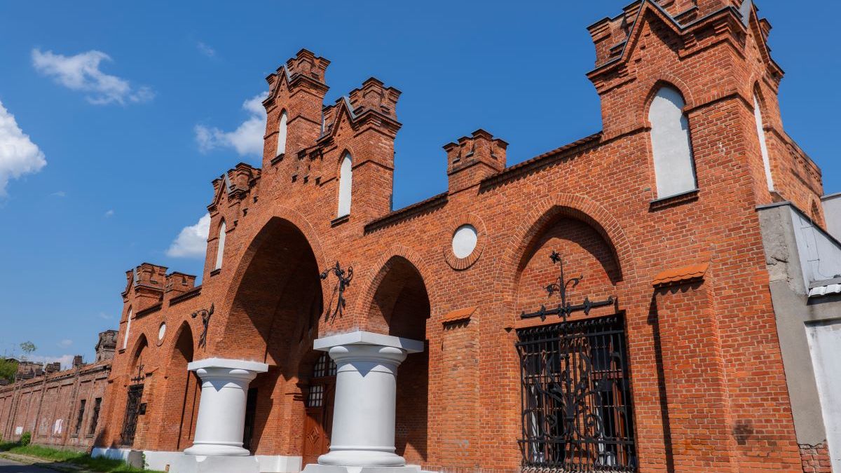 Łódź
