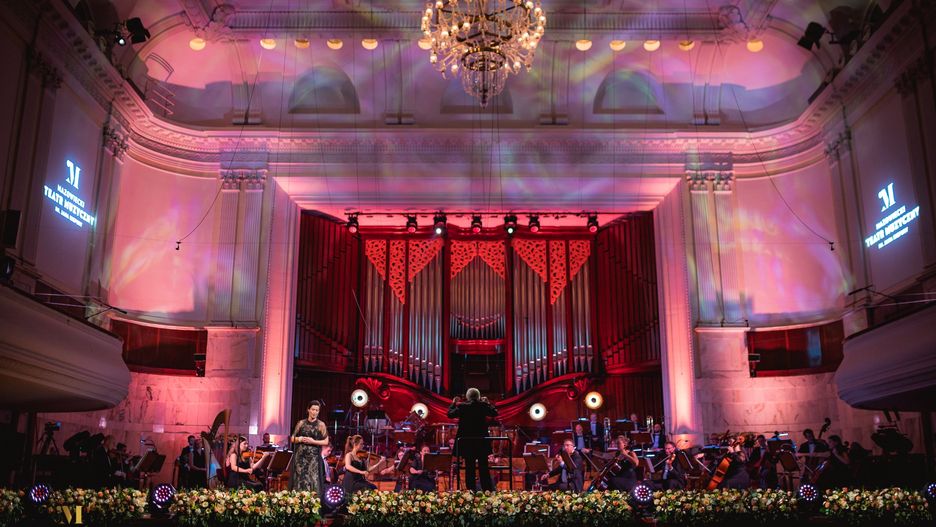 Koncert Noworoczny 2022