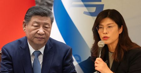 Niespodziewany gest Xi. Pekin zaprasza liderkę tajwańskiej opozycji