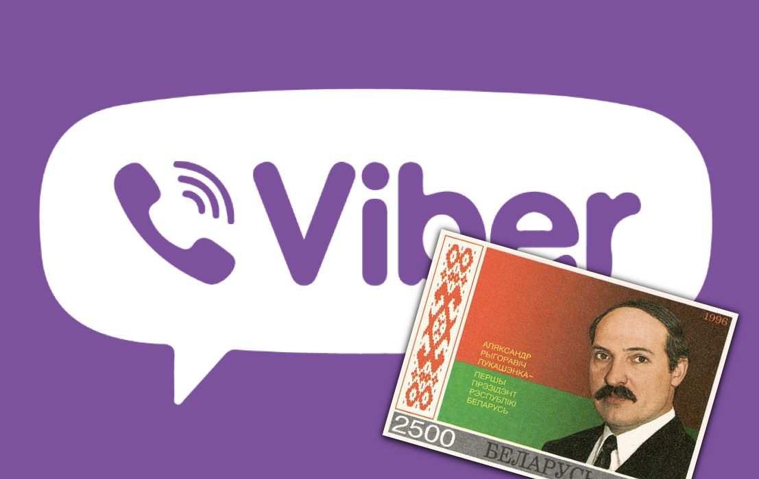 Viber bije rekordy popularności. To powód do dumy dla Aleksandra Łukaszenki