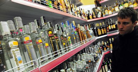 Ukraina. Skonfiskowano wódkę z surowców pochodzących z Czarnobyla