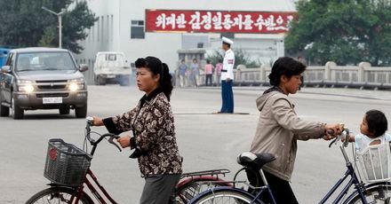 Koreanki mogą już jeździć na rowerach