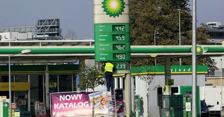 Infokioski BP i Castrola na Euro 2012