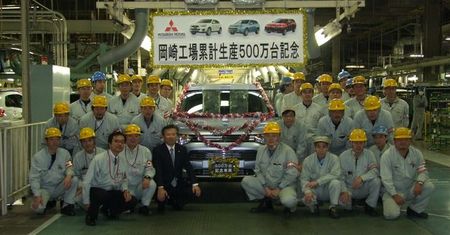 5 mln aut z jednej fabryki Mitsubishi
