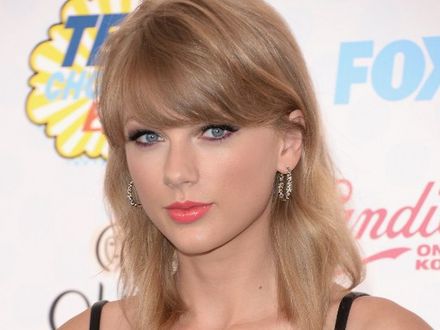 Taylor Swift pokazuje odrzuty