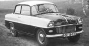 Skoda S978: auto, które miało zmotoryzować powojenną Czechosłowację