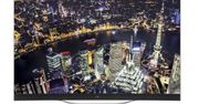 LG: Nowe telewizory OLED, 4K, UHD i system webOS