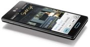 LG Swift L7 II - test telefonu