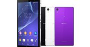 Sony Xperia Z2 w Polsce za 2800 zł