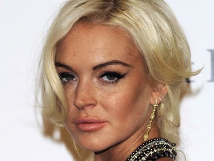Lindsay Lohan już po odsiadce!