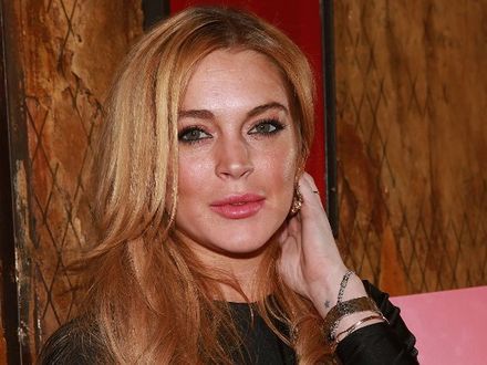 Nowy start dla Lindsay Lohan