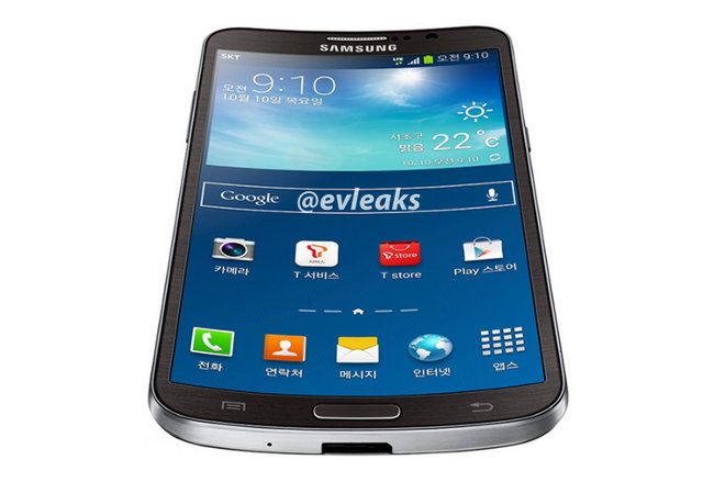 Czy to nowy smartfon Samsunga z elastycznym ekranem?