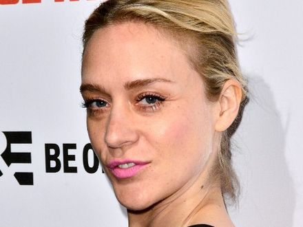 Chloe Sevigny w telewizyjnym thrillerze