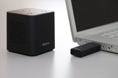 Muzyczne pudełko - Wireless SoundBox