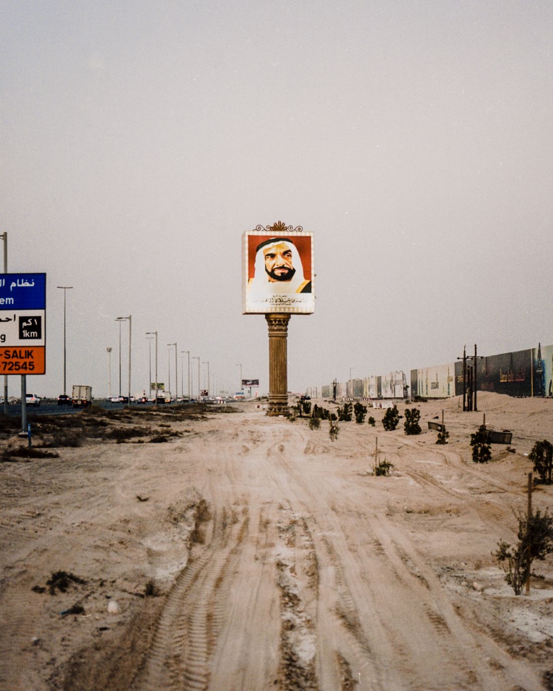Dubaj zmienia się piekielnie szybko. Te zdjęcia pokazują ogrom zjawiska 16