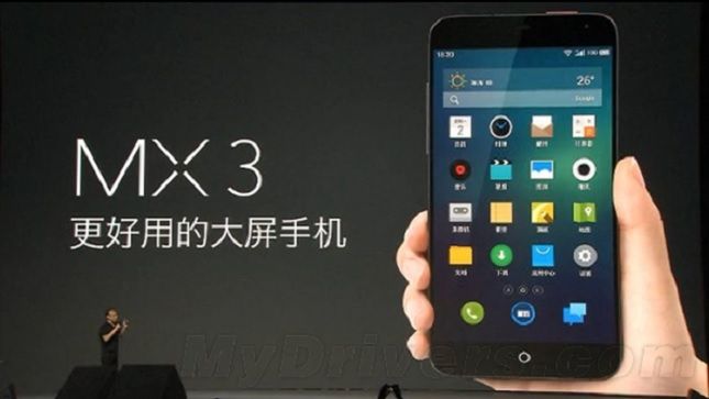 Meizu MX3 - pierwszy telefon ze 128 GB pamięci dostępny... ale tylko w Chinach